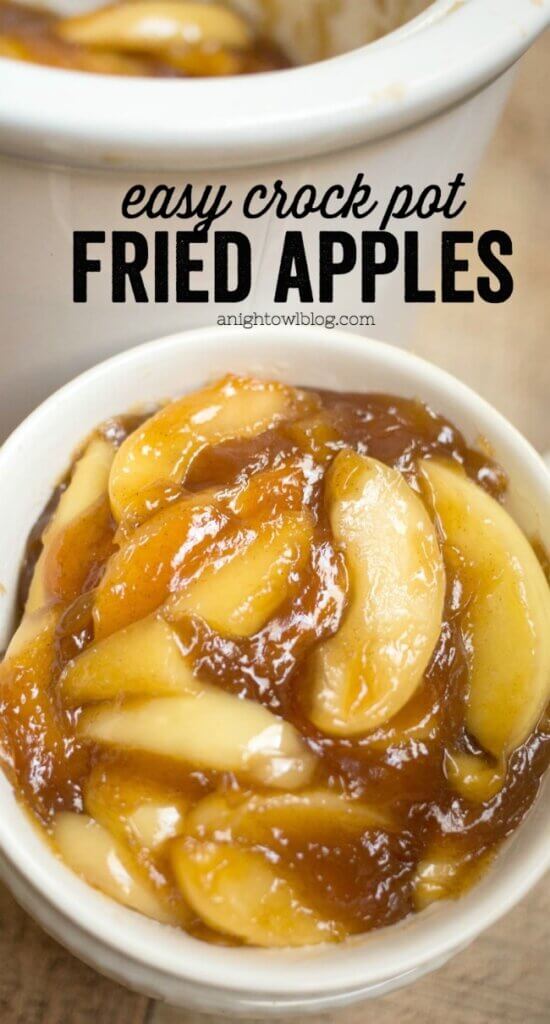 fried apples in sauce